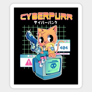 Cyberpurr Sticker